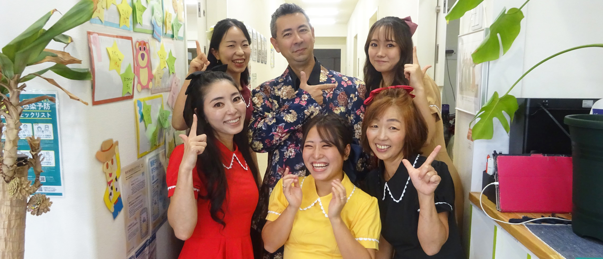 インタビュー